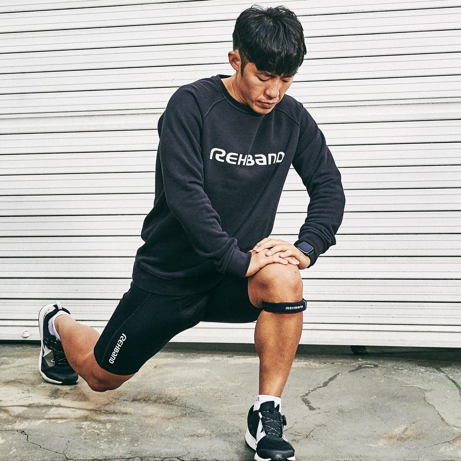 Patellasehnenband | UD Knee Strap